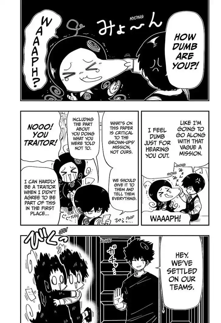 Mission: Yozakura Family Ch.206