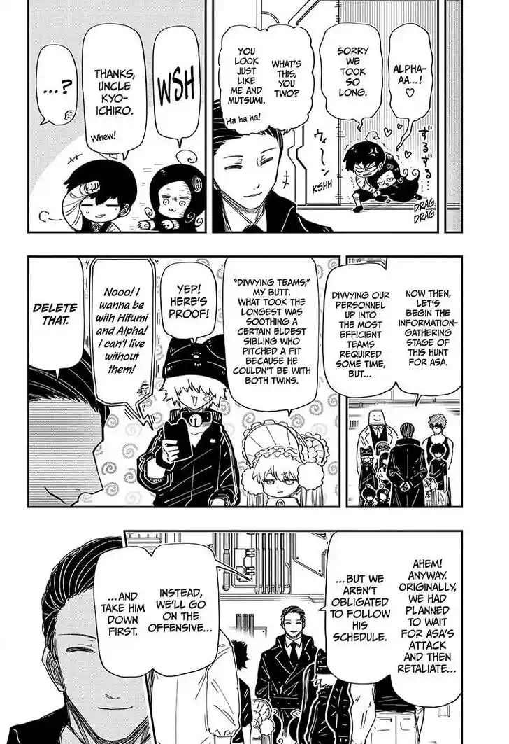 Mission: Yozakura Family Ch.206