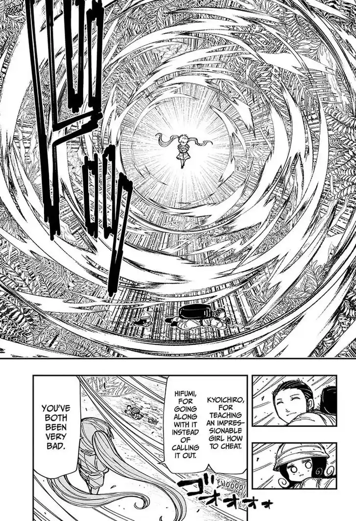 Mission: Yozakura Family Ch.208