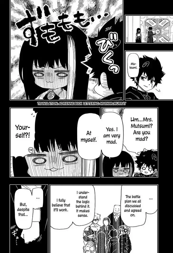 Mission: Yozakura Family Ch.244