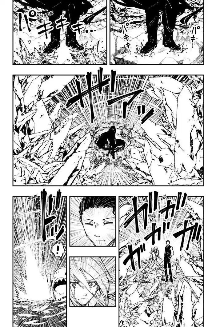 Mission: Yozakura Family Ch.245