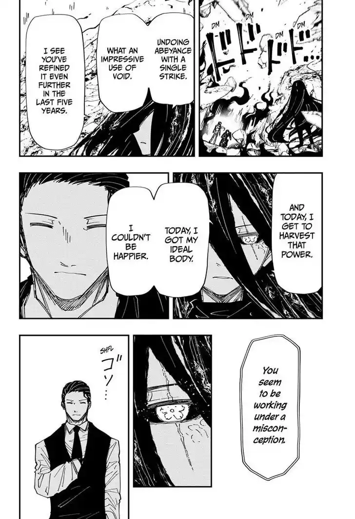 Mission: Yozakura Family Ch.245