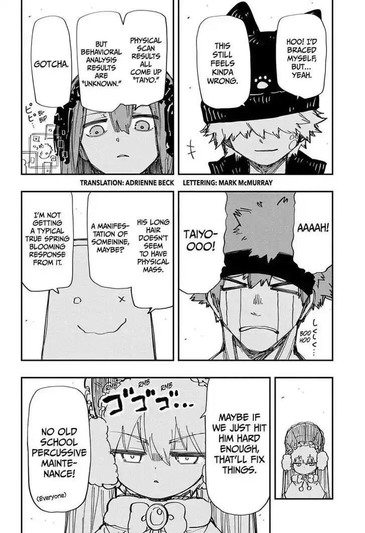 Mission: Yozakura Family Ch.246