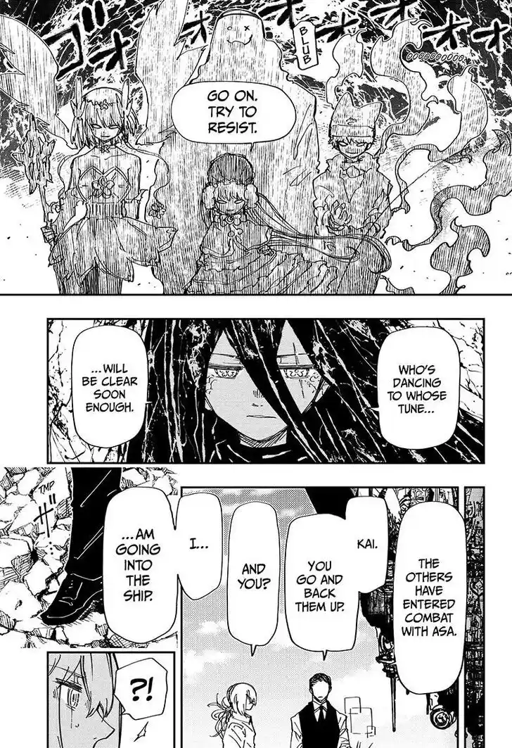 Mission: Yozakura Family Ch.246