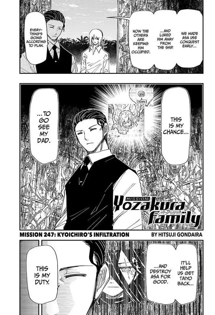 Mission: Yozakura Family Ch.247