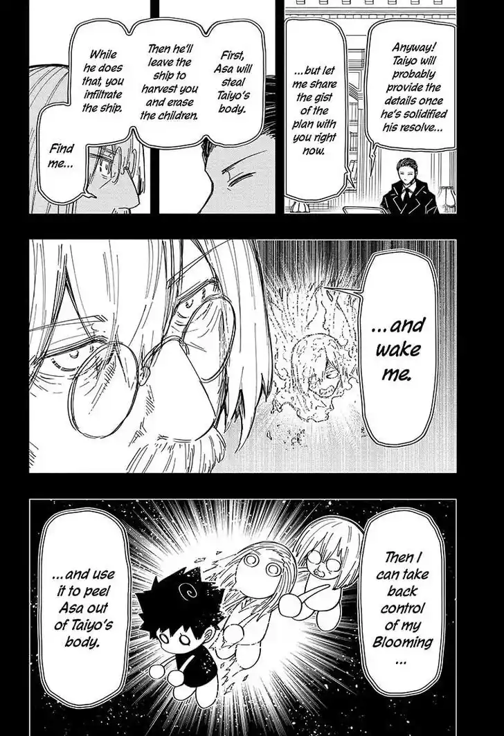 Mission: Yozakura Family Ch.247