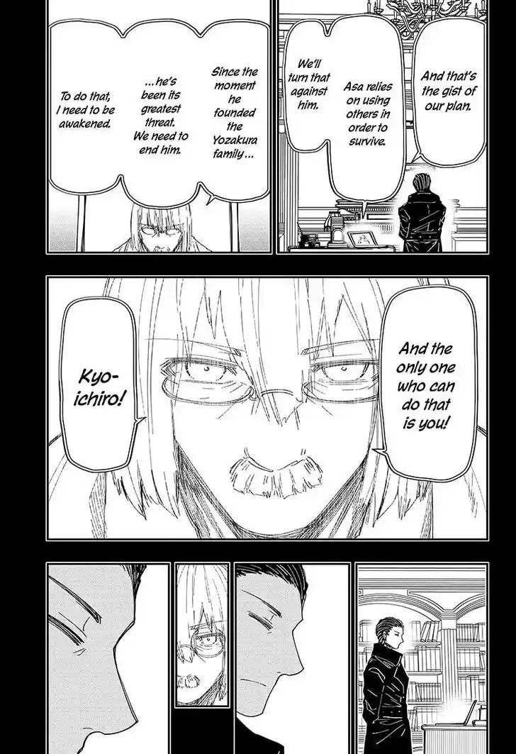 Mission: Yozakura Family Ch.247