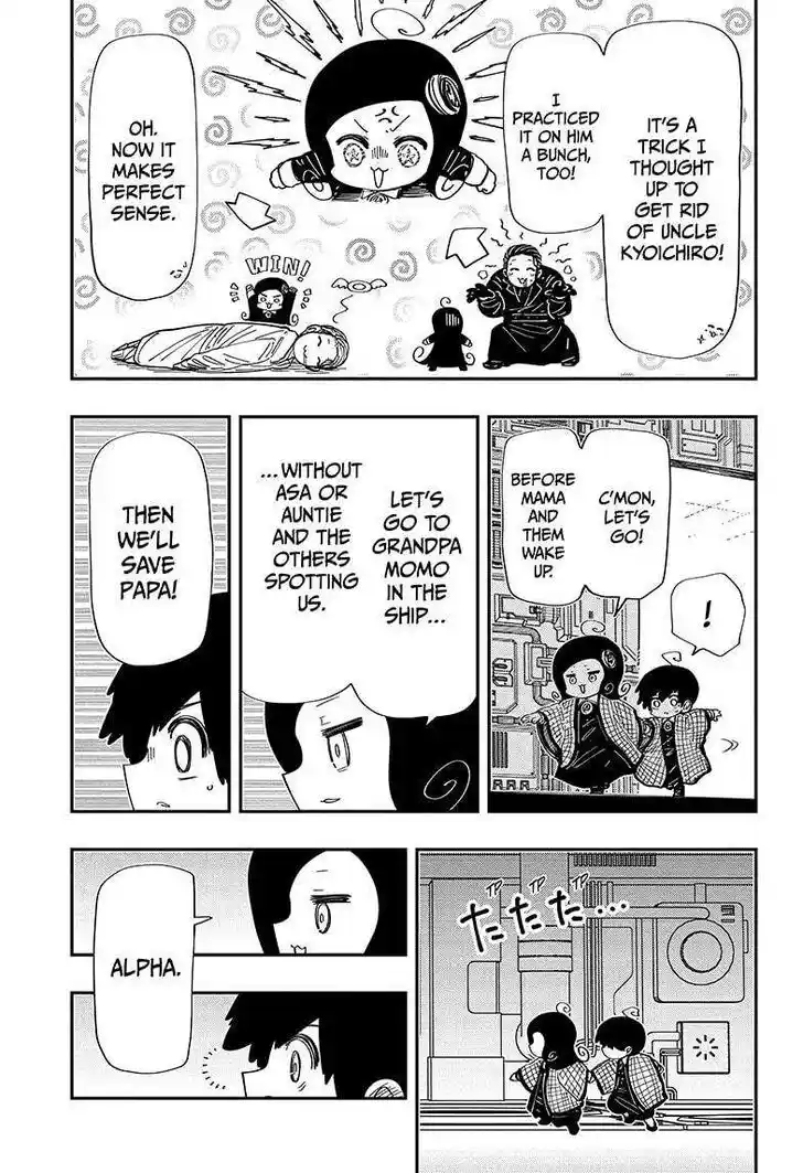 Mission: Yozakura Family Ch.248