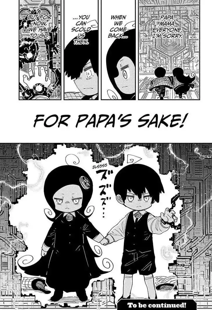 Mission: Yozakura Family Ch.248
