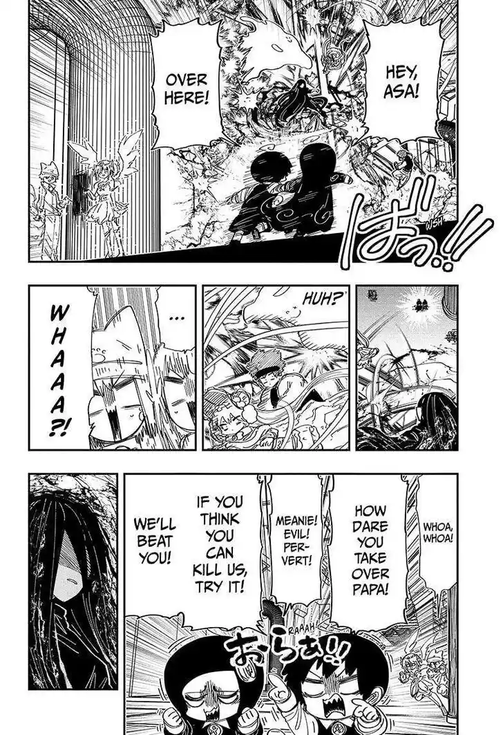 Mission: Yozakura Family Ch.249