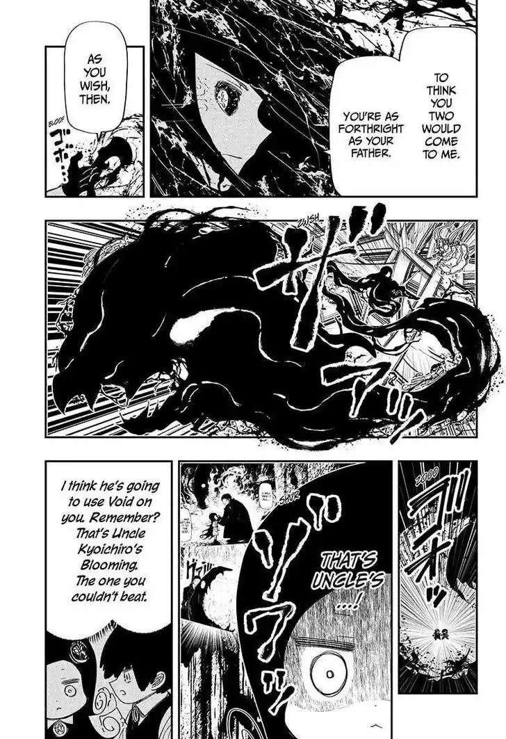 Mission: Yozakura Family Ch.249