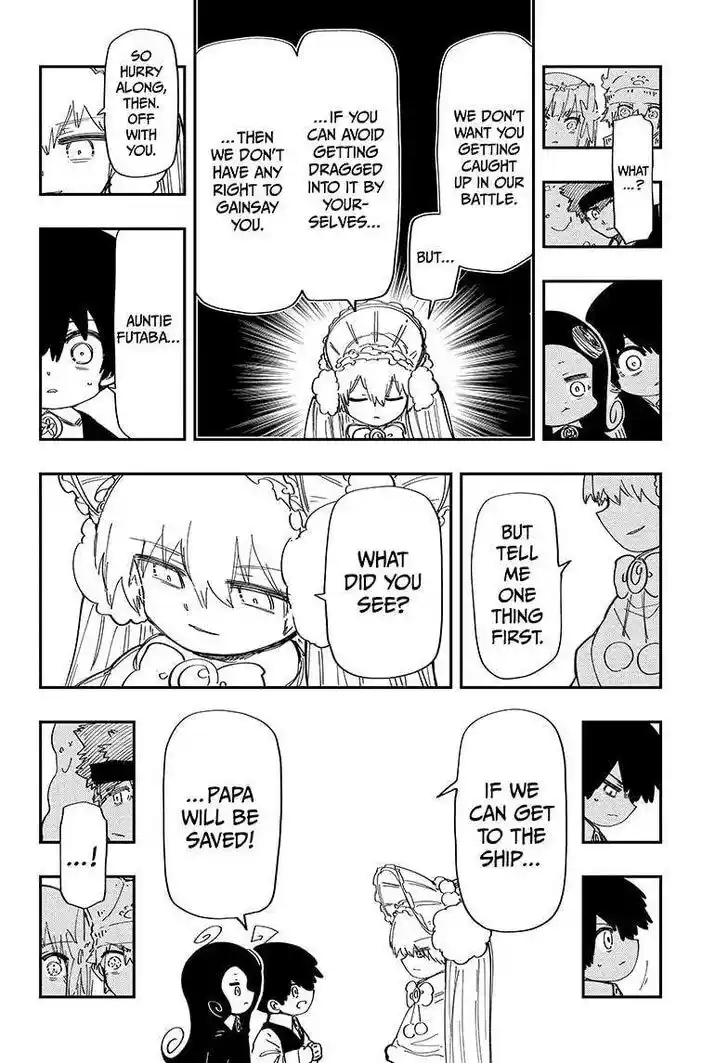 Mission: Yozakura Family Ch.249