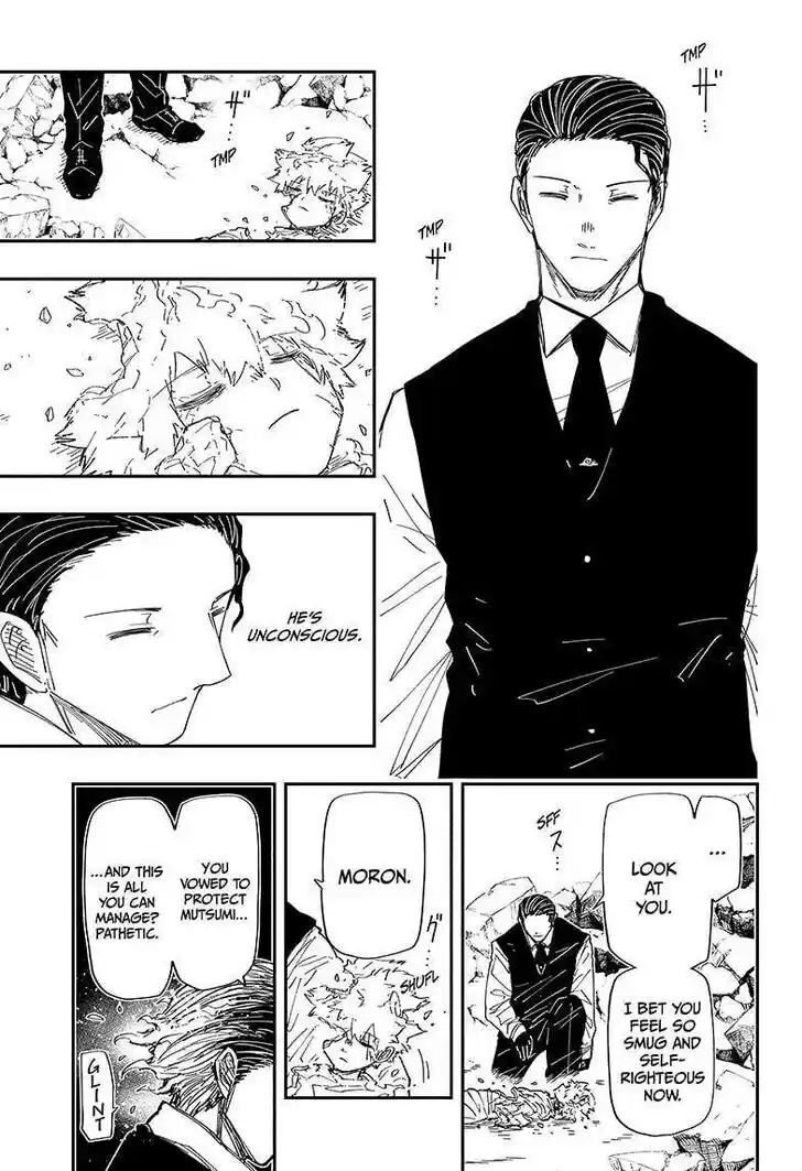 Mission: Yozakura Family Ch.255