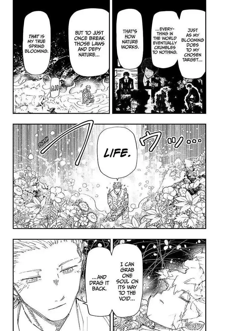 Mission: Yozakura Family Ch.255