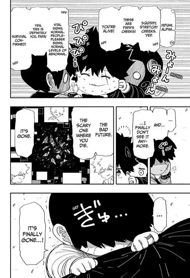 Mission: Yozakura Family Ch.255