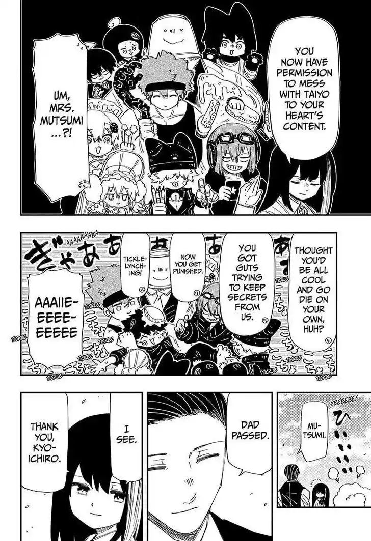 Mission: Yozakura Family Ch.255