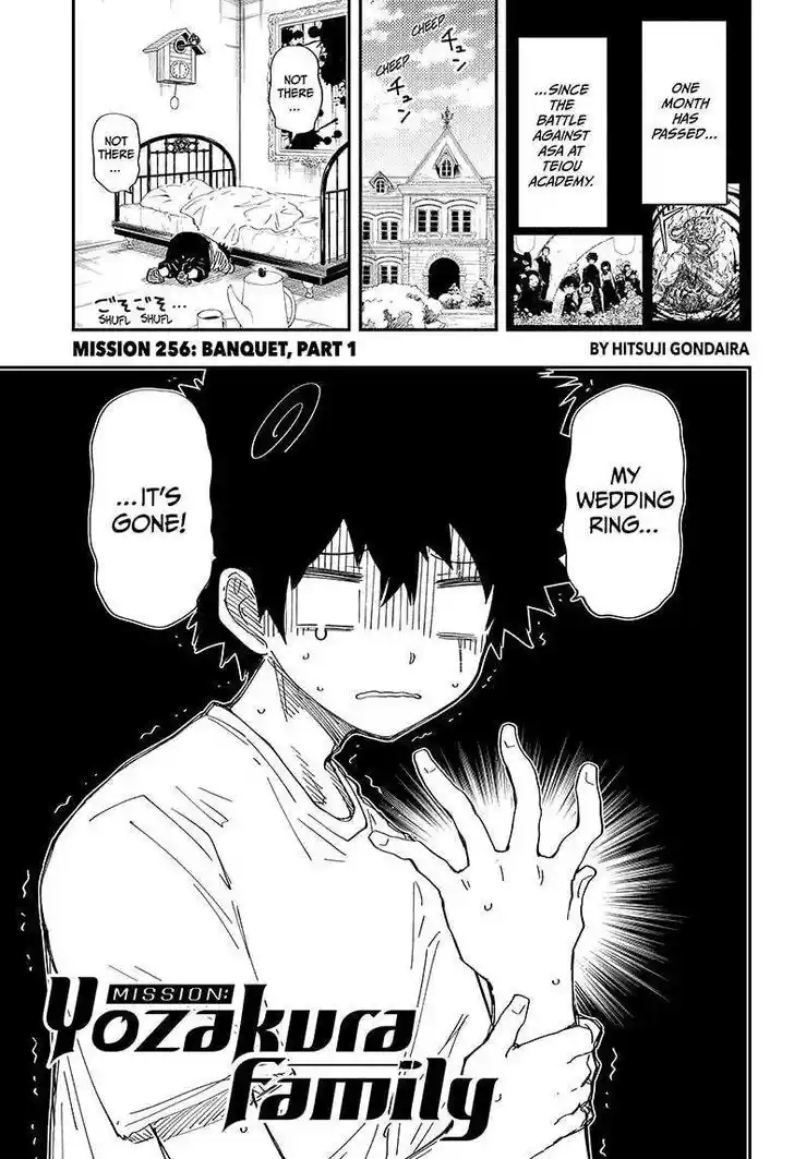 Mission: Yozakura Family Ch.256