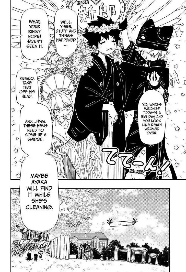 Mission: Yozakura Family Ch.256