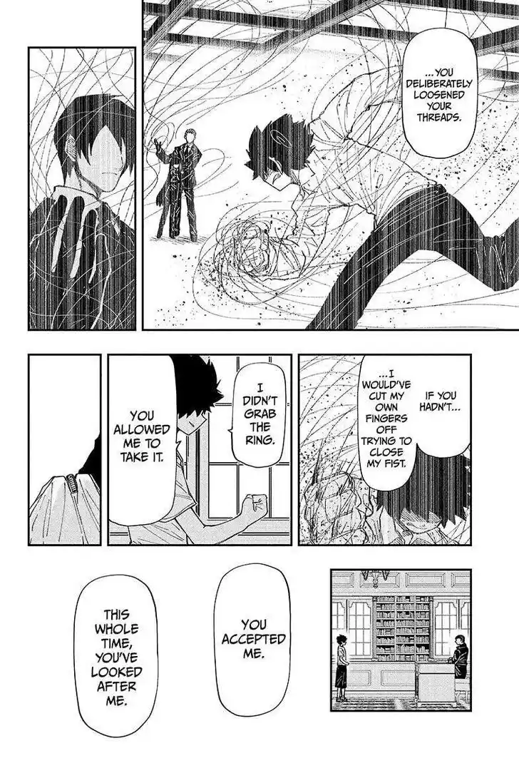 Mission: Yozakura Family Ch.256