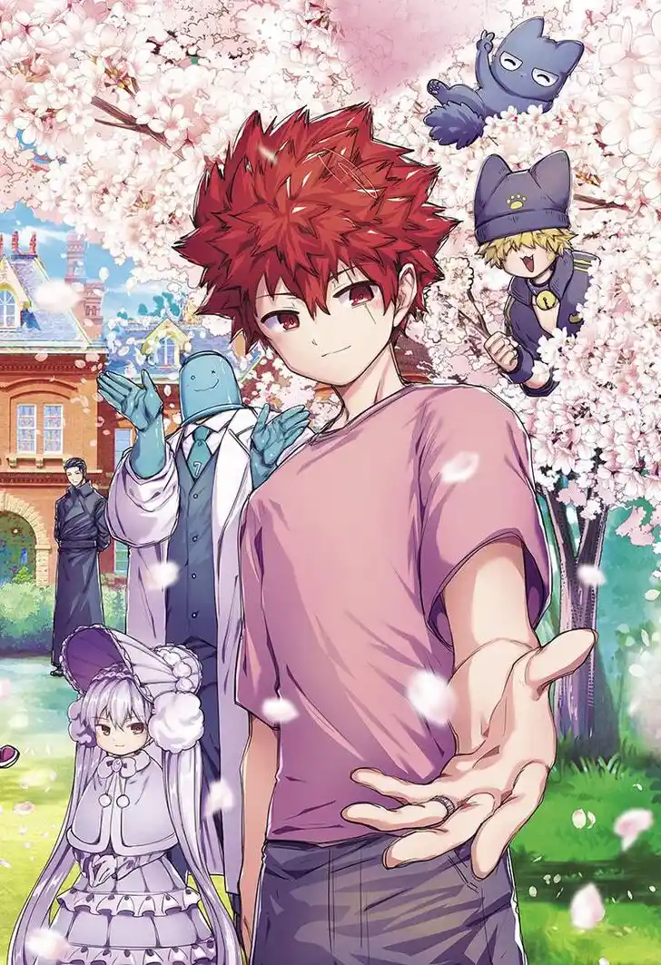 Mission: Yozakura Family Ch.258