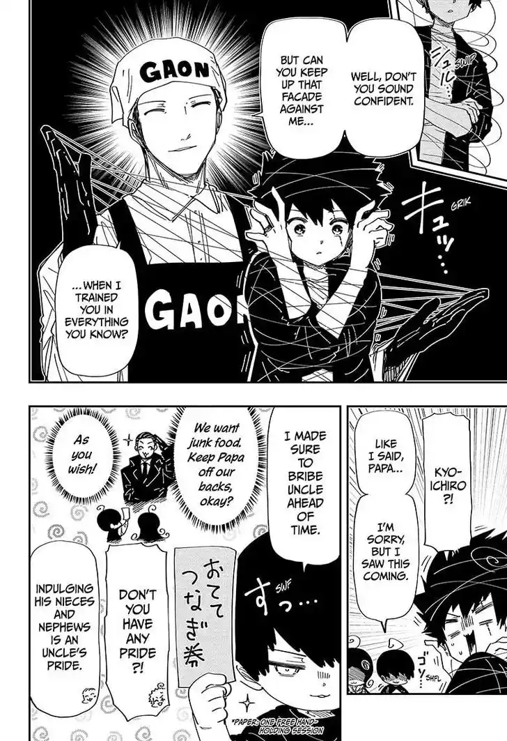 Mission: Yozakura Family Ch.258