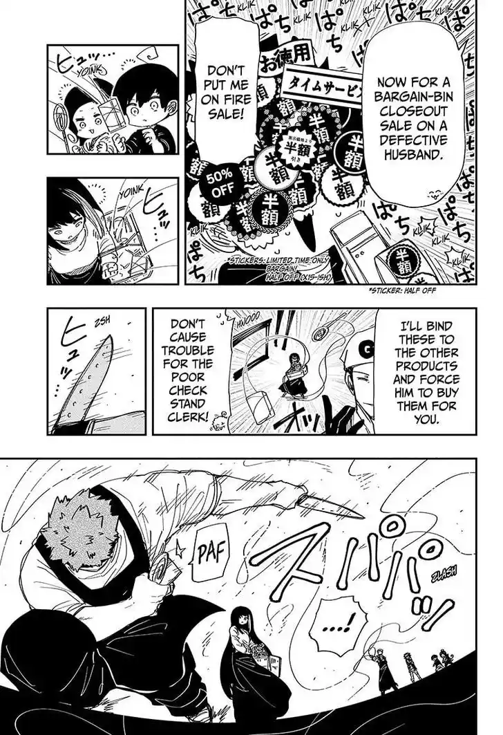 Mission: Yozakura Family Ch.258