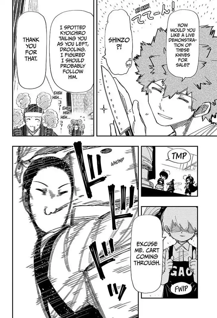 Mission: Yozakura Family Ch.258