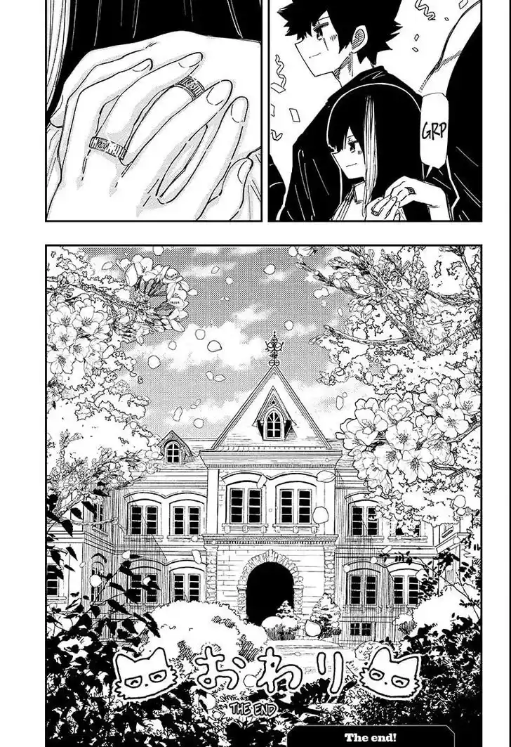 Mission: Yozakura Family Ch.258