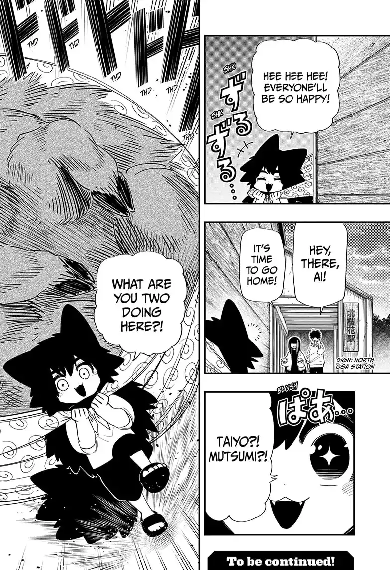 Mission: Yozakura Family Chapter 112