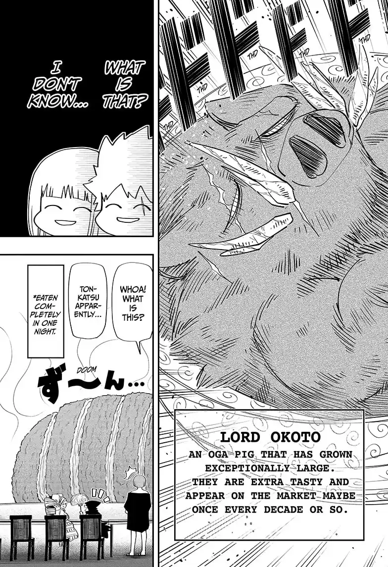 Mission: Yozakura Family Chapter 112