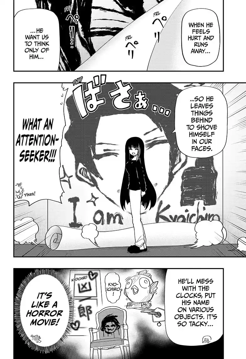 Mission: Yozakura Family Chapter 117