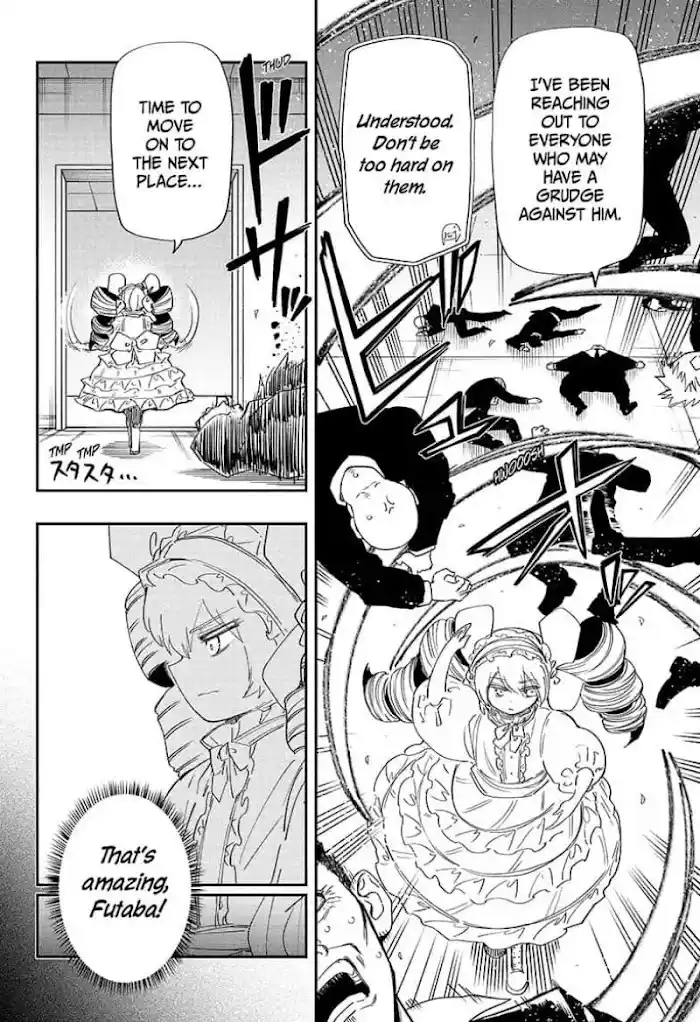 Mission: Yozakura Family Chapter 122