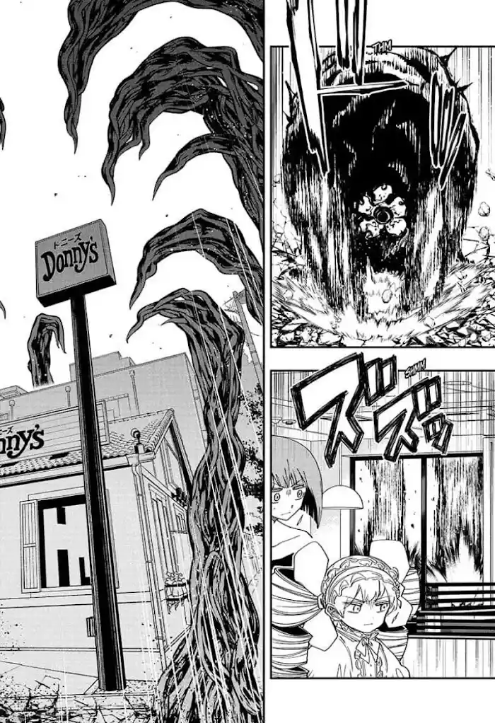 Mission: Yozakura Family Chapter 132