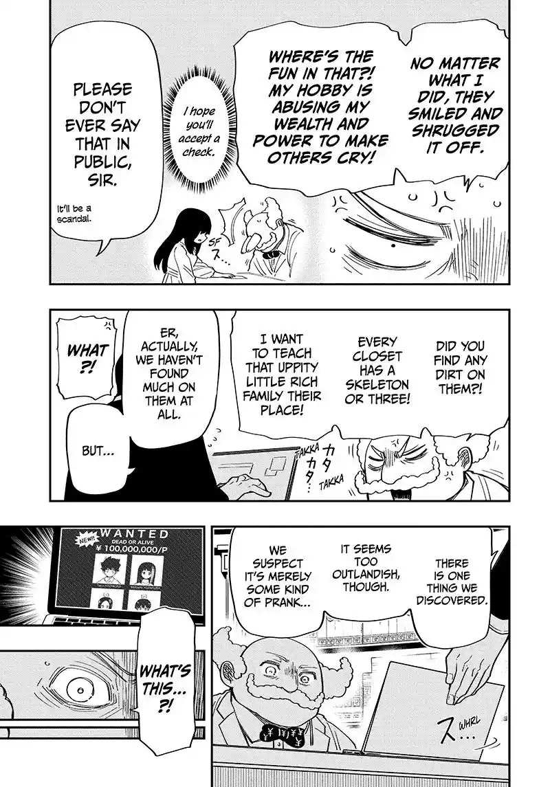 Mission: Yozakura Family Chapter 171