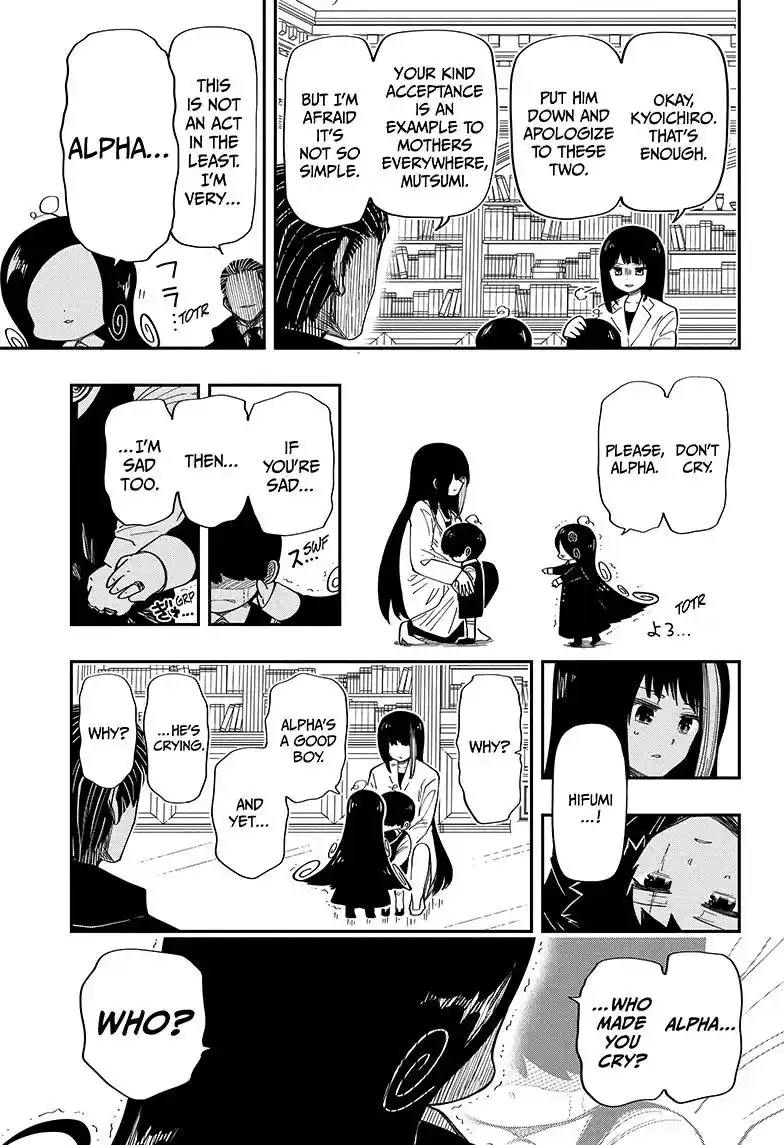 Mission: Yozakura Family Chapter 176