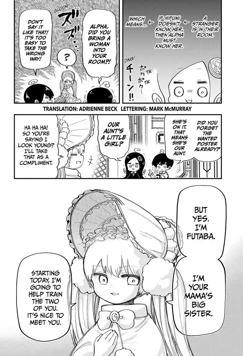 Mission: Yozakura Family Chapter 178