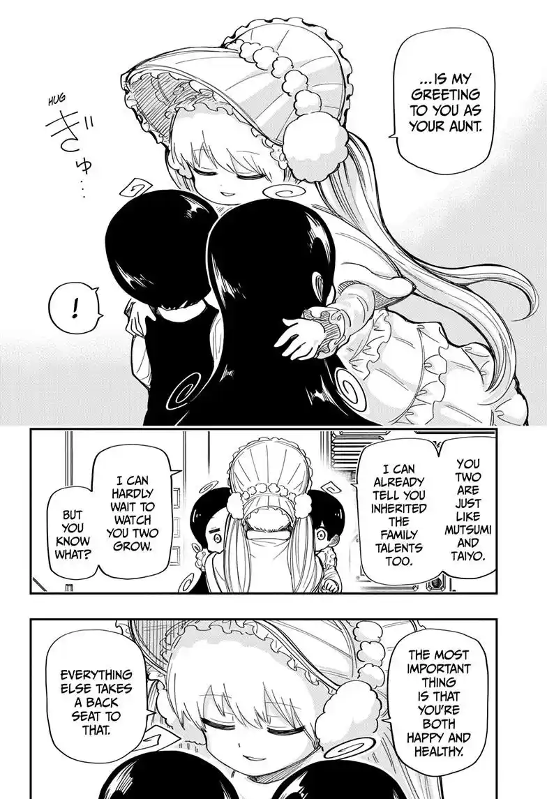 Mission: Yozakura Family Chapter 178