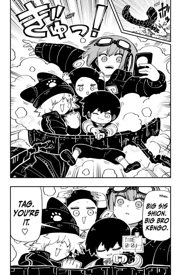 Mission: Yozakura Family Chapter 184