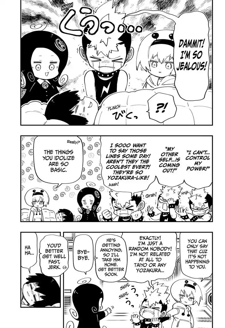 Mission: Yozakura Family Chapter 185