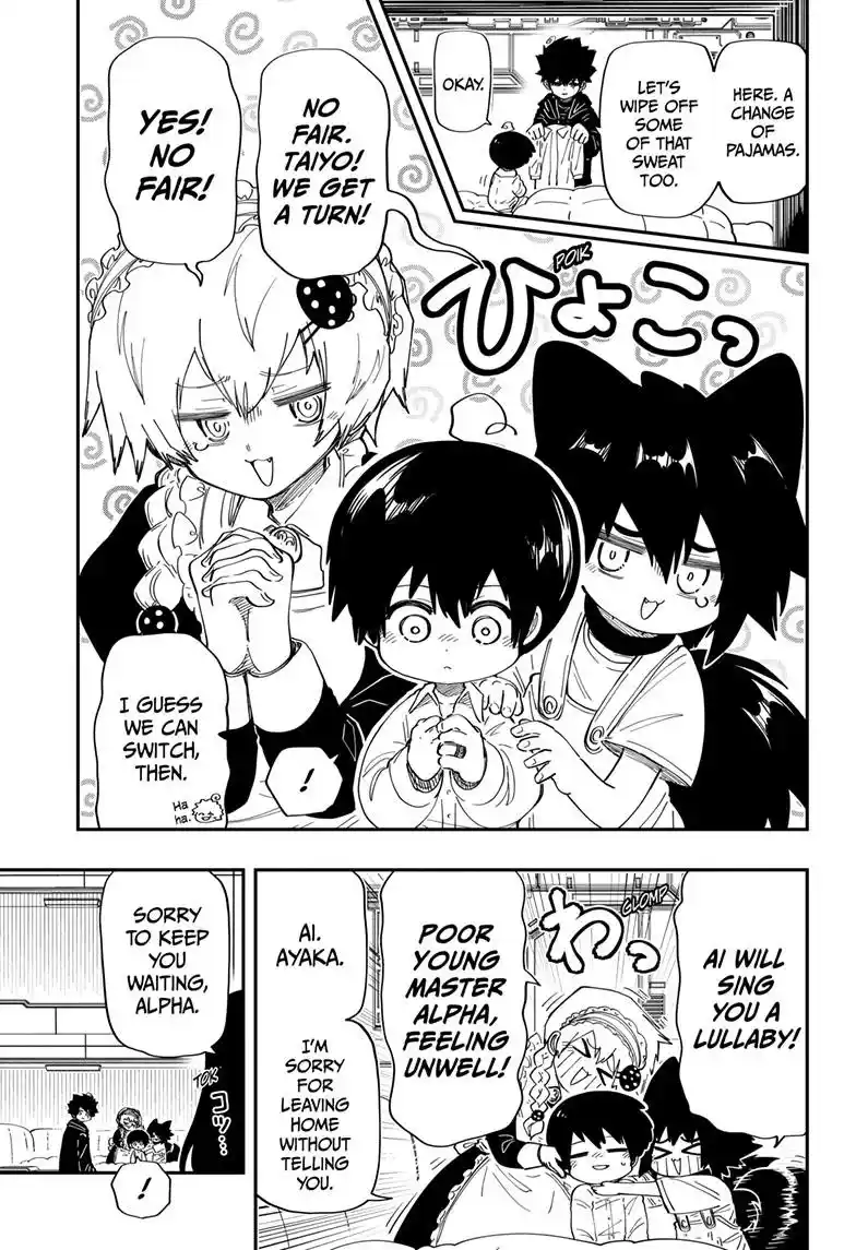 Mission: Yozakura Family Chapter 185