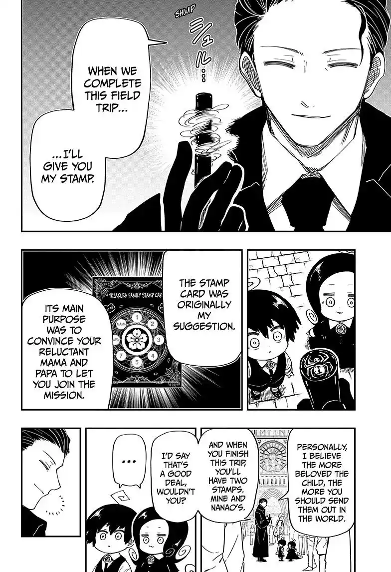 Mission: Yozakura Family Chapter 186