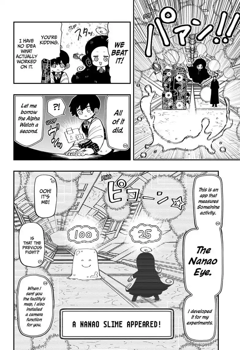 Mission: Yozakura Family Chapter 189