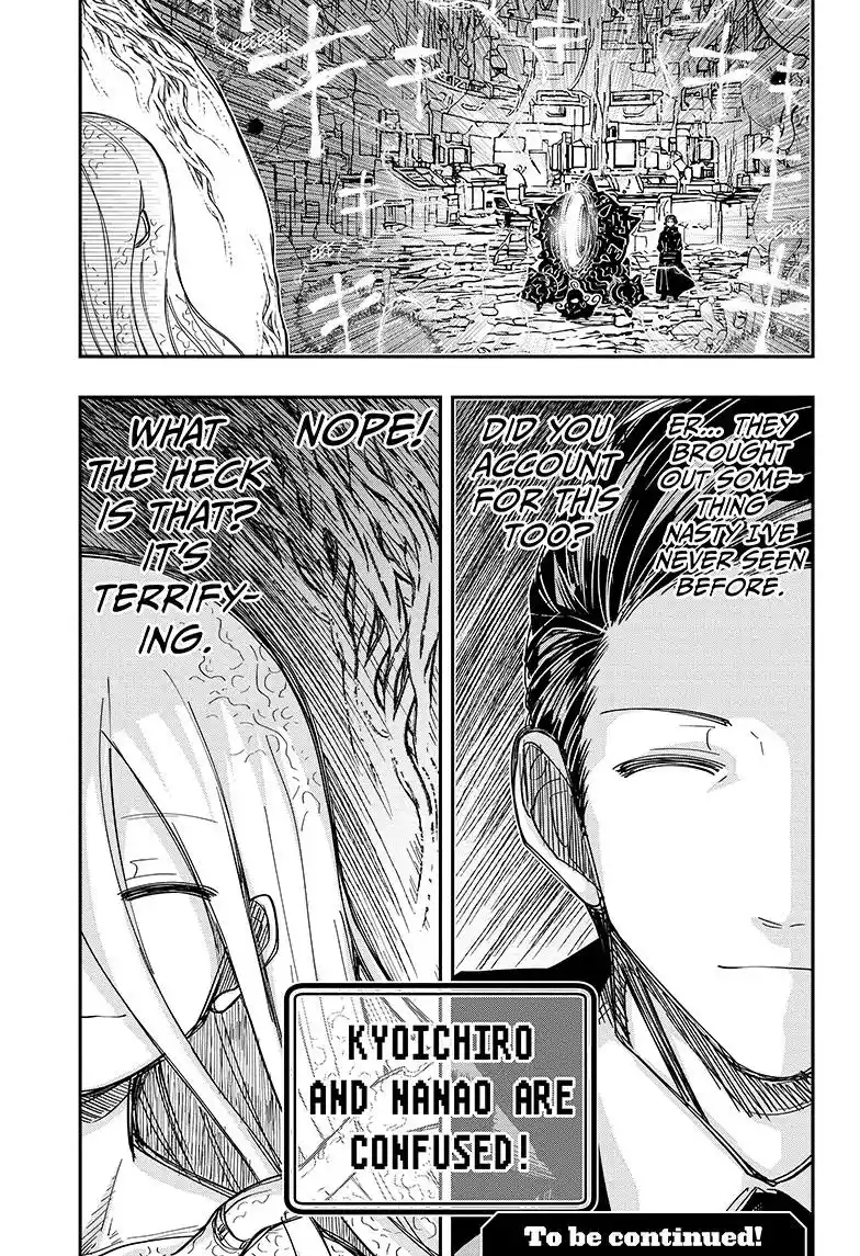 Mission: Yozakura Family Chapter 191