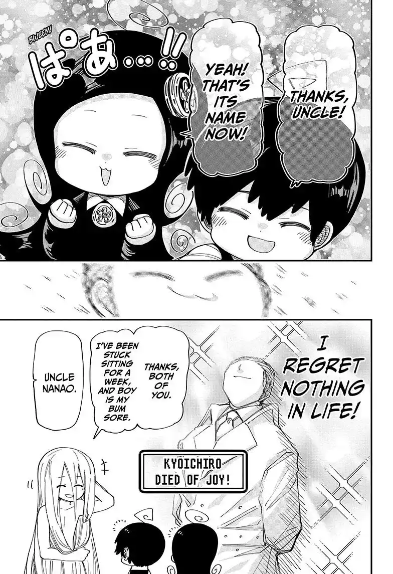 Mission: Yozakura Family Chapter 192