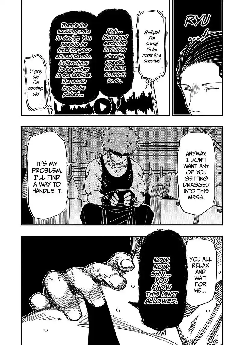 Mission: Yozakura Family Chapter 194