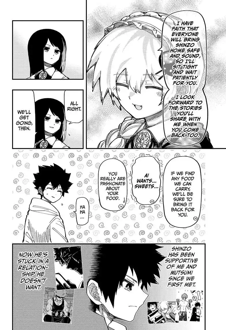 Mission: Yozakura Family Chapter 194