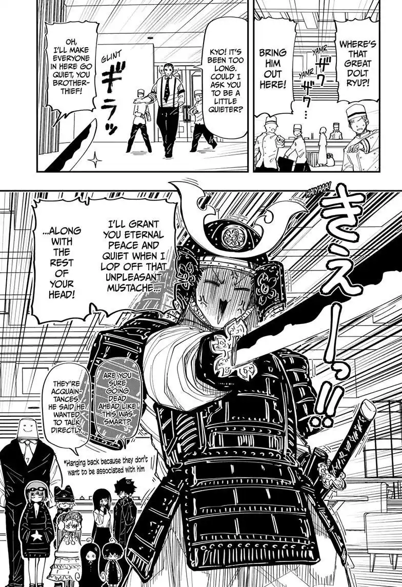 Mission: Yozakura Family Chapter 195