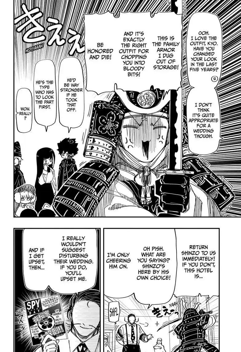 Mission: Yozakura Family Chapter 195