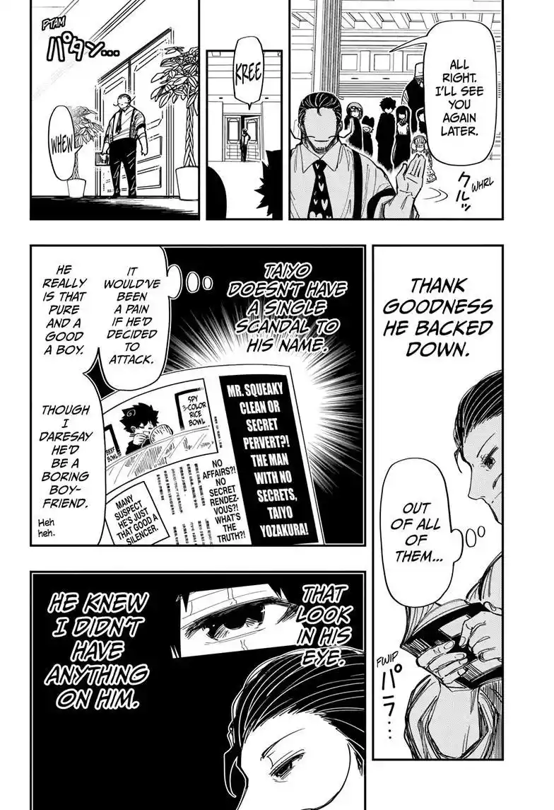 Mission: Yozakura Family Chapter 195