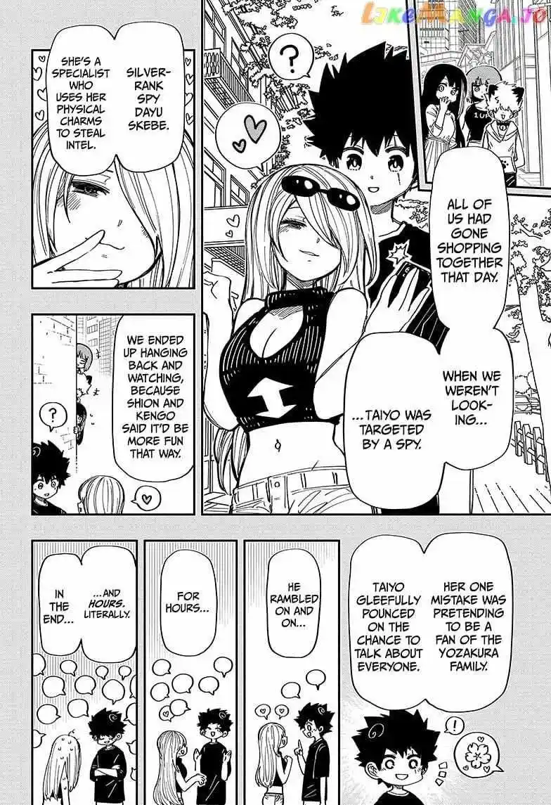 Mission: Yozakura Family Chapter 199